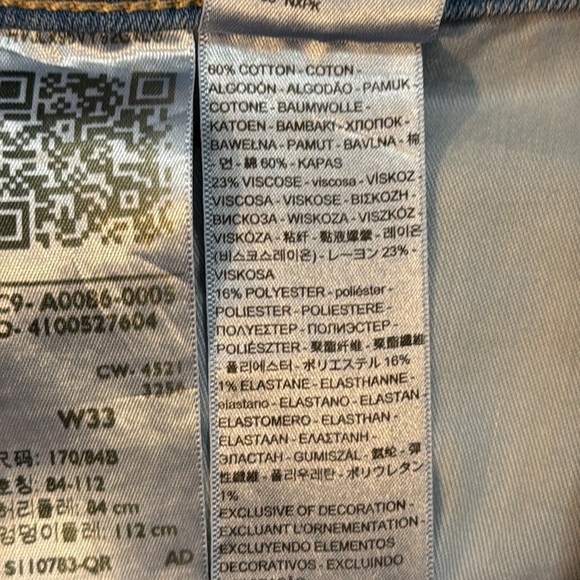 Levi’s 311 Shaping Skinny Capri Hypersoft Mid Rise Light Wash Women’s 16 W33 NWT - Picture 7 of 8